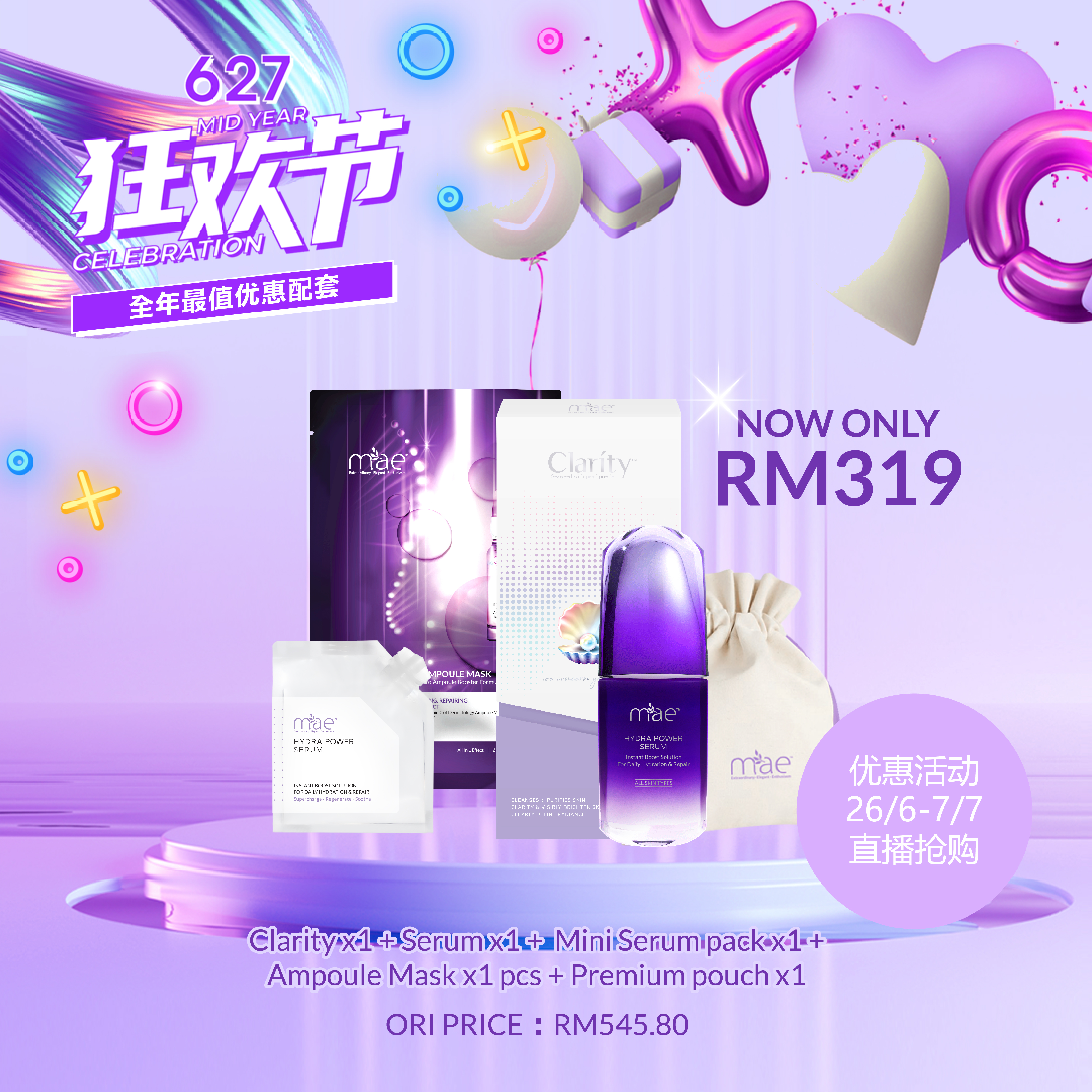 MAE GLOBAL - Product Details