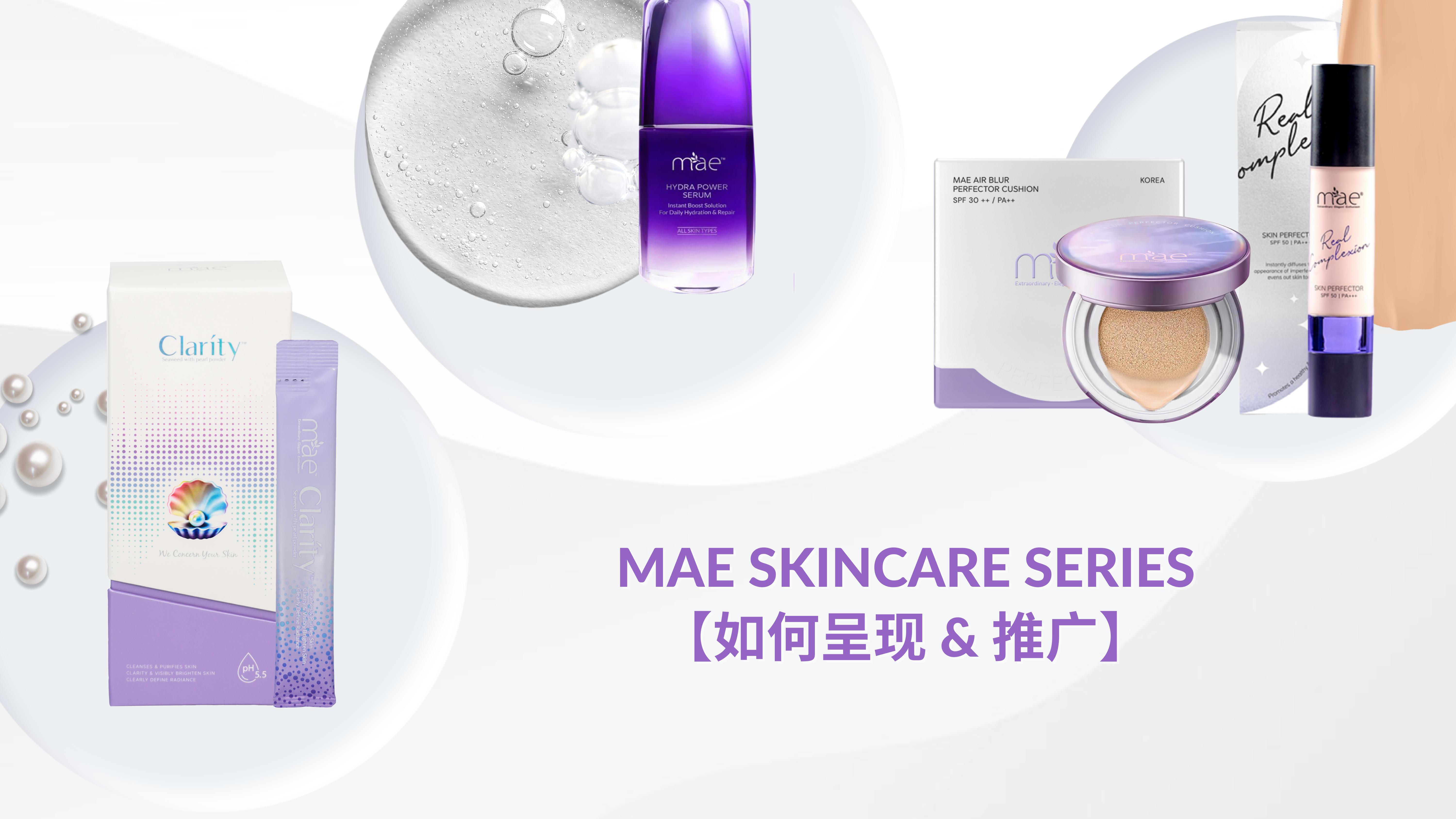 MAE GLOBAL - MAE TRAINING